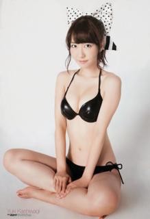Yuki Kashiwagi feet photo thumbnail