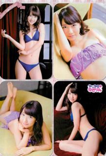 Yuki Kashiwagi feet photo thumbnail