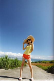 Yuki Kashiwagi feet photo thumbnail