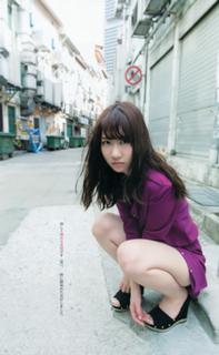 Yuki Kashiwagi feet photo thumbnail