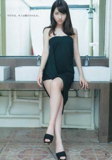 Yuki Kashiwagi feet photo thumbnail