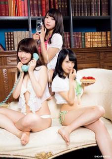 Yuki Kashiwagi feet photo thumbnail