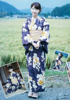 Yuki Kashiwagi feet photo thumbnail