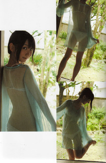 Yuki Kashiwagi feet photo thumbnail