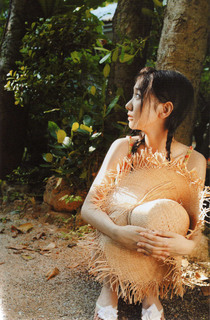 Yuki Kashiwagi feet photo thumbnail