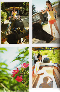 Yuki Kashiwagi feet photo thumbnail