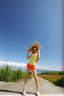 Yuki Kashiwagi feet photo thumbnail