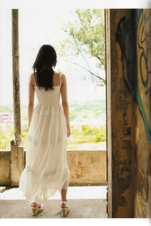 Yuki Kashiwagi feet photo thumbnail