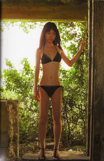 Yuki Kashiwagi feet photo thumbnail