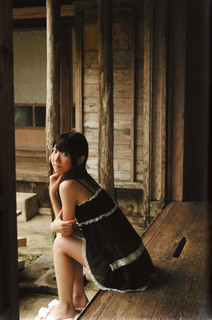Yuki Kashiwagi feet photo thumbnail