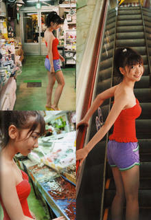 Yuki Kashiwagi feet photo thumbnail
