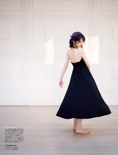 Yuki Kashiwagi feet photo thumbnail