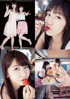 Yuki Kashiwagi feet photo thumbnail