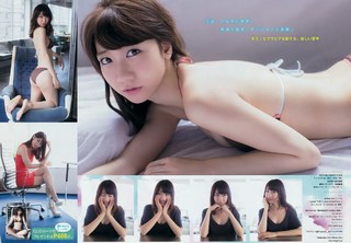 Yuki Kashiwagi feet photo thumbnail