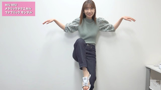 Yuki Kashiwagi feet photo thumbnail