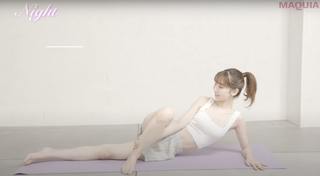 Yuki Kashiwagi feet photo thumbnail