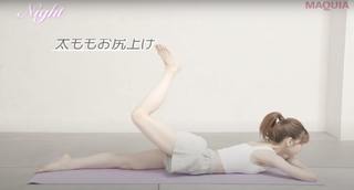 Yuki Kashiwagi feet photo thumbnail