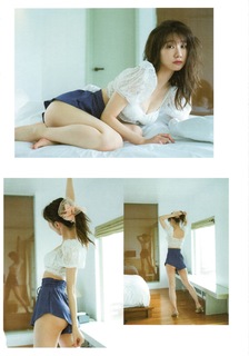 Yuki Kashiwagi feet photo thumbnail