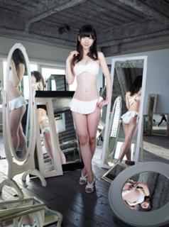 Yuki Kashiwagi feet photo thumbnail