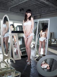 Yuki Kashiwagi feet photo thumbnail