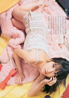 Yuki Kashiwagi feet photo thumbnail