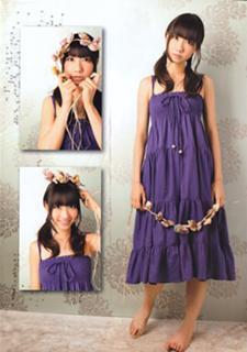 Yuki Kashiwagi feet photo thumbnail