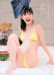 Yuki Kashiwagi feet photo thumbnail