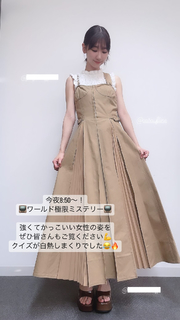 Yuki Kashiwagi feet photo thumbnail