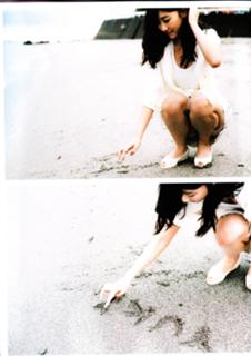 Yuki Kashiwagi feet photo thumbnail