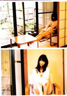 Yuki Kashiwagi feet photo thumbnail