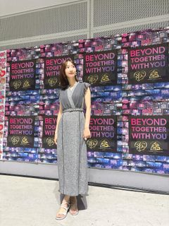 Yuki Kashiwagi feet photo thumbnail