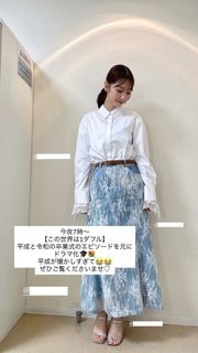 Yuki Kashiwagi feet photo 7