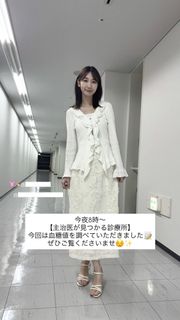 Yuki Kashiwagi feet photo 4