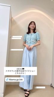 Yuki Kashiwagi feet photo 2