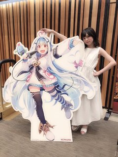 Yuki Nakashima feet photo 1
