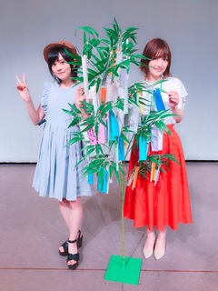 Yuki Nakashima feet photo 15