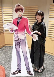 Yuki Nakashima feet photo 14