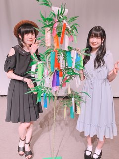 Yuki Nakashima feet photo 13