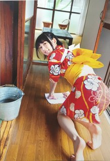 Yuki Nakashima feet photo 5