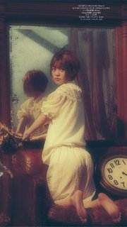 Yuki Nakashima feet photo 4