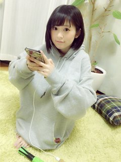 Yuki Nakashima feet photo 3