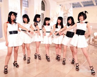 Yuki Nakashima feet photo 18