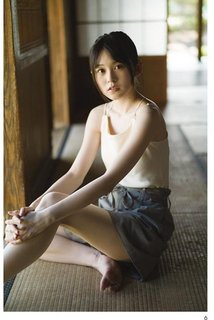 Yuki Nakashima feet photo 3