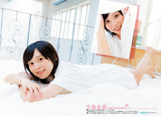 Yuki Nakashima feet photo 10