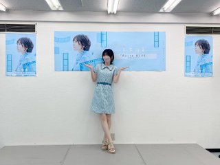 Yuki Nakashima feet photo 6