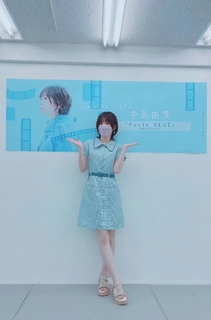 Yuki Nakashima feet photo 5