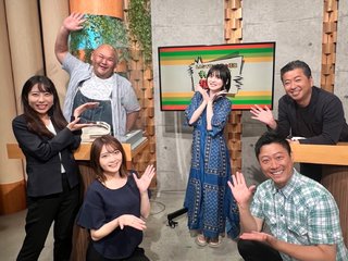 Yuki Nakashima feet photo 1