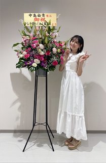 Yuki Nakashima feet photo 9