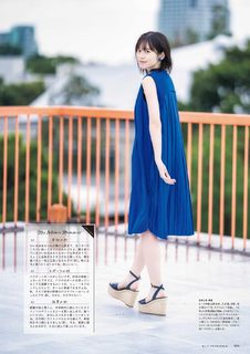 Yuki Nakashima feet photo 5