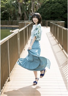 Yuki Nakashima feet photo 20